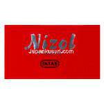 ニゾールシャンプー ニゾラールジェネリック  ケトコナゾール 2% 110ml 上箱